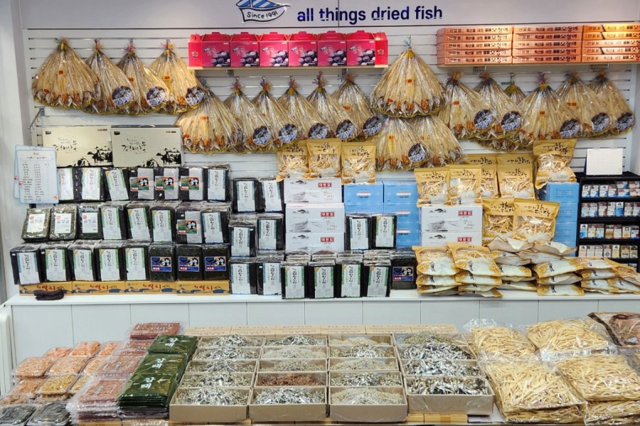 Manmul stockfish