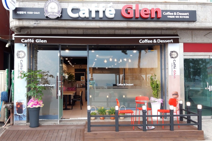Cafe Glen