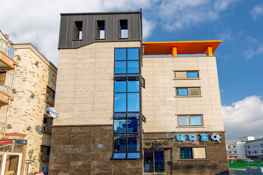 Bada Joa Pension