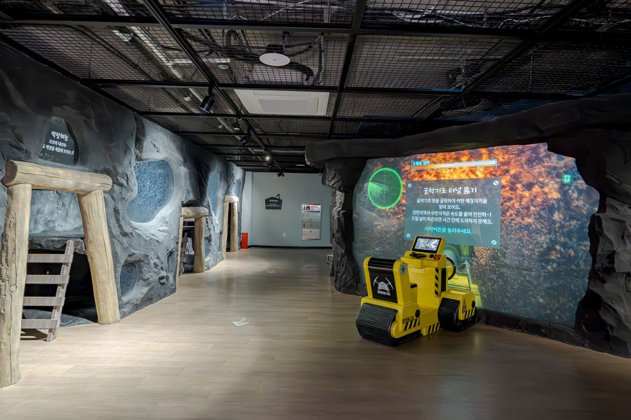 Coal mining museum