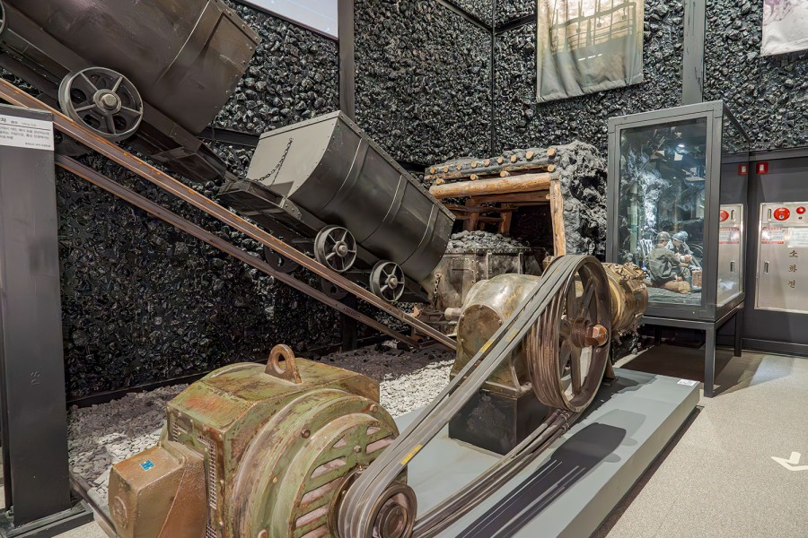 Coal mining museum
