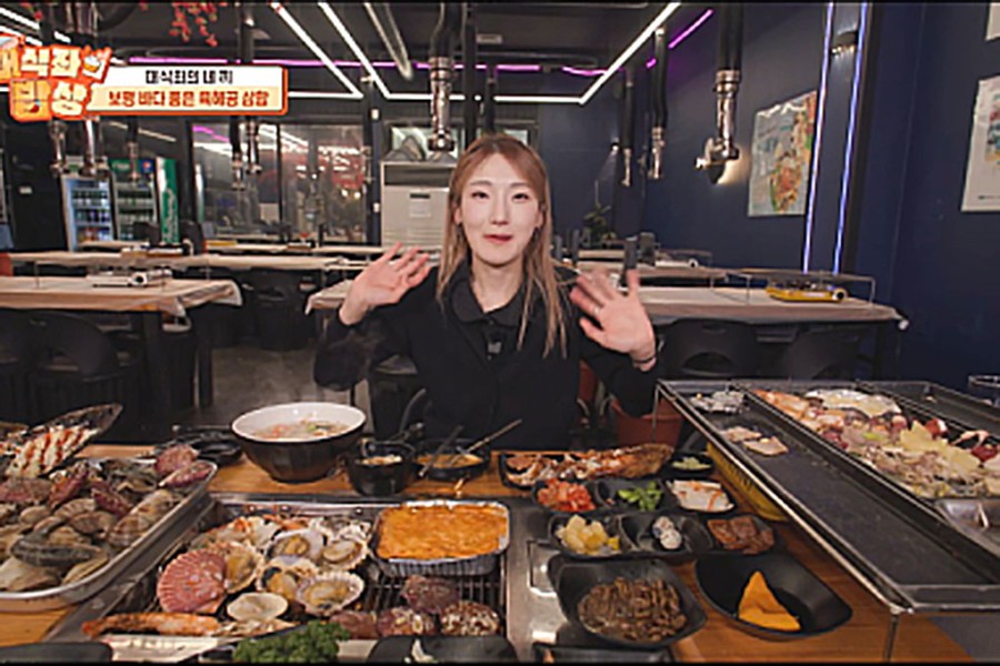 회신랑 조개각시