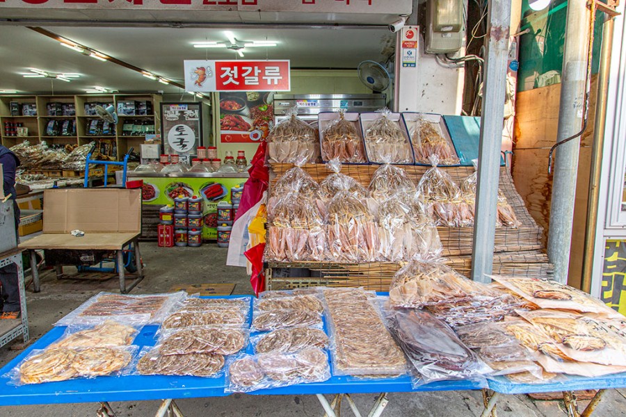 빨강모자집 2호점