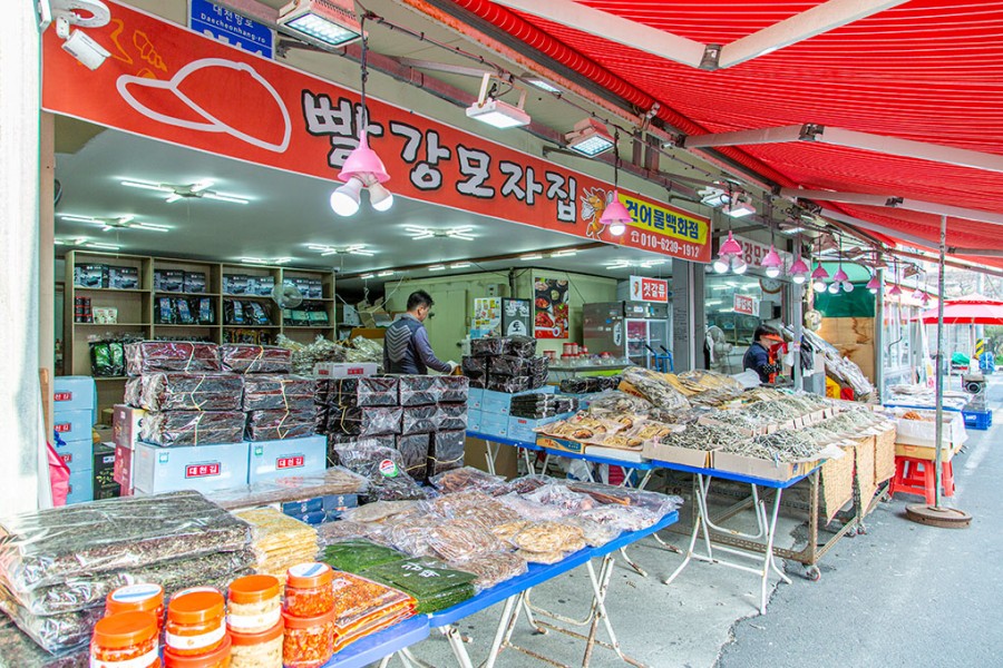 빨강모자집 2호점