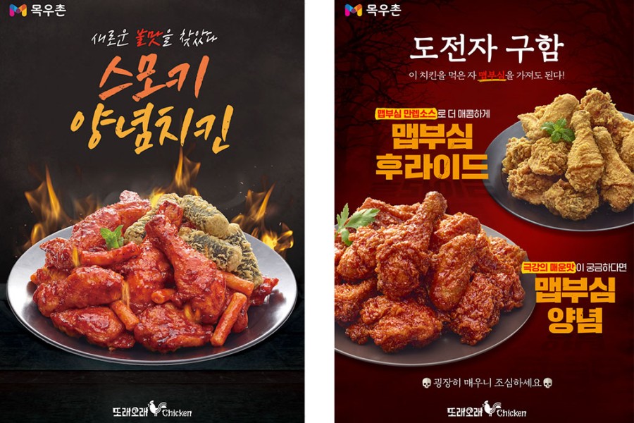또래오래