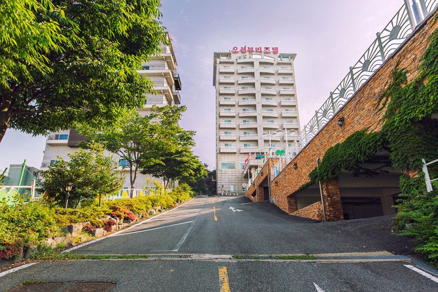 오션뷰리조텔