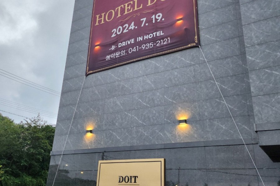 HOTEL DOIT