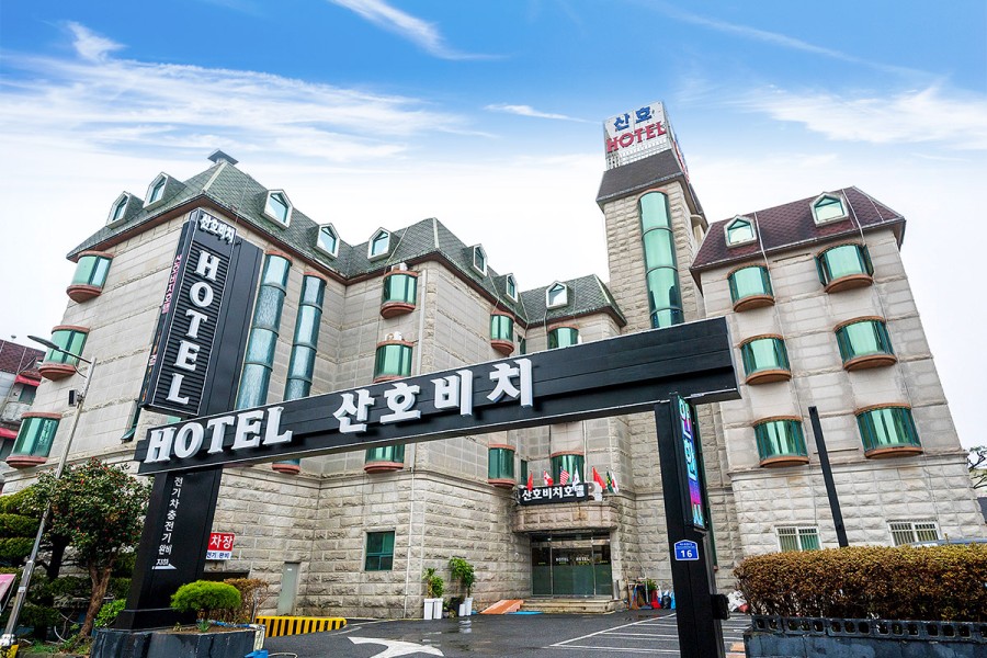 산호비치호텔