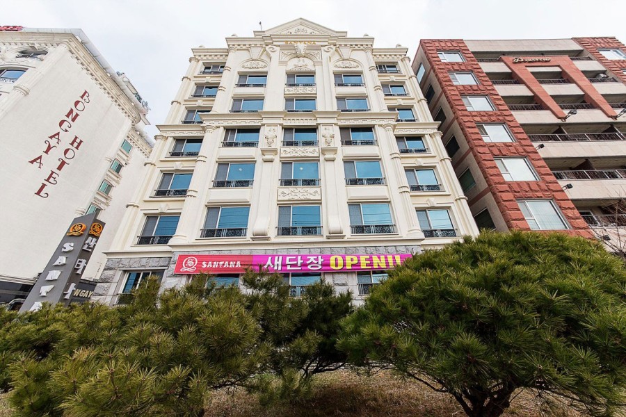 싼타나모텔