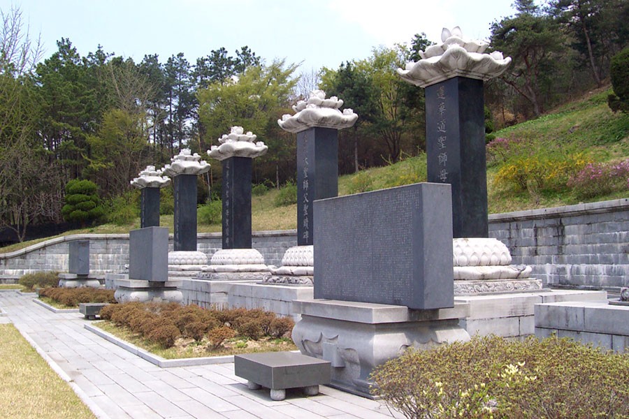 웅천석재