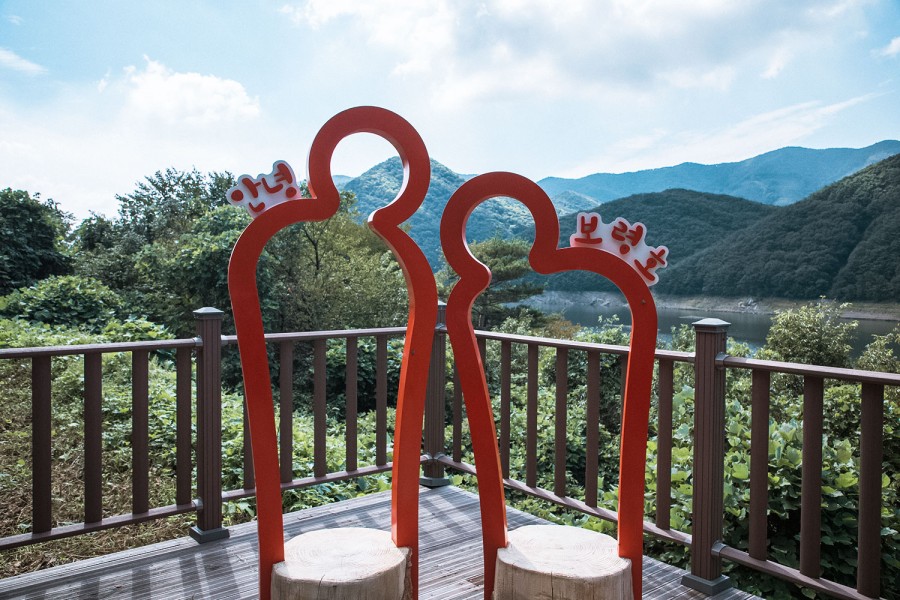9경 보령호