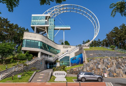 무창포타워