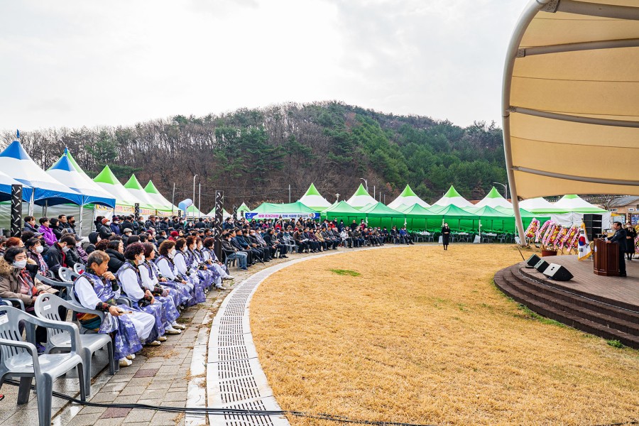 천북굴축제